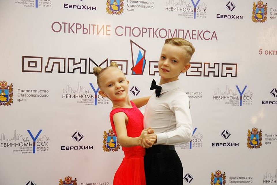 Юные танцоры.