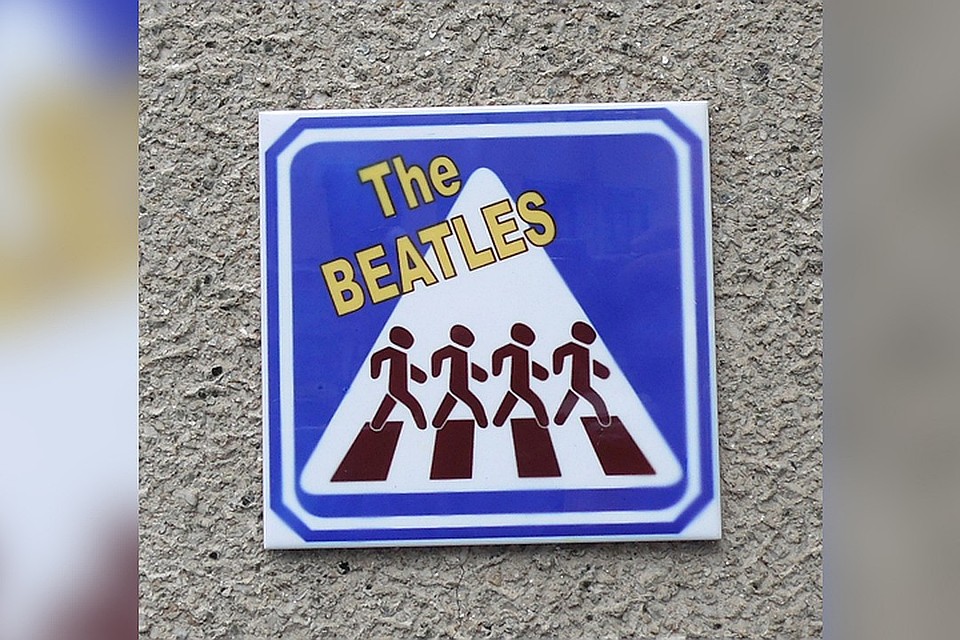 Плитка, посвященная группе The Beatles. Фото: СОЦСЕТИ