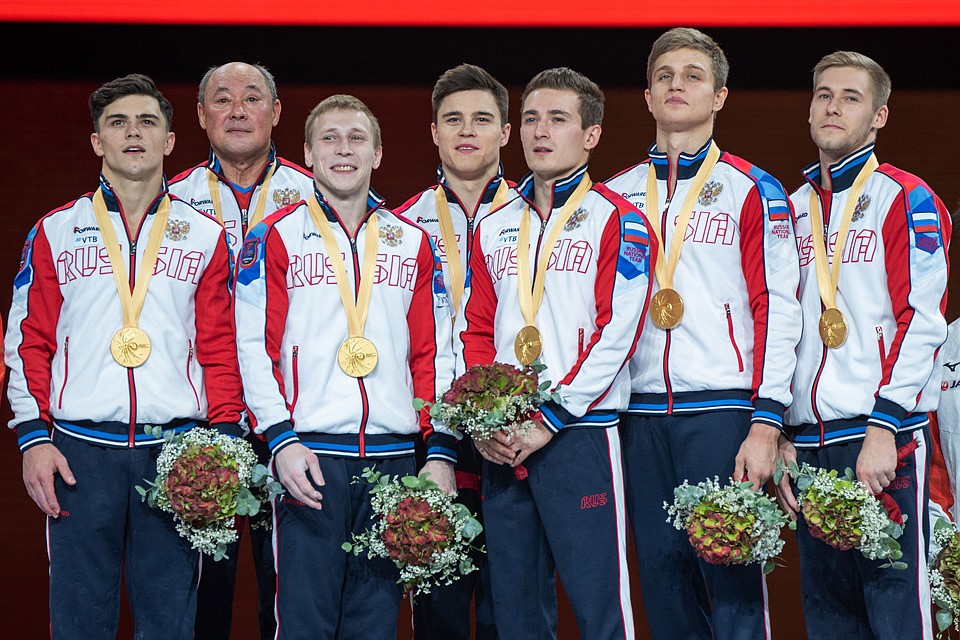 "Золото" чемпионата мира по спортивной гимнастике в командном многоборье - у России! Фото: GLOBAL LOOK PRESS