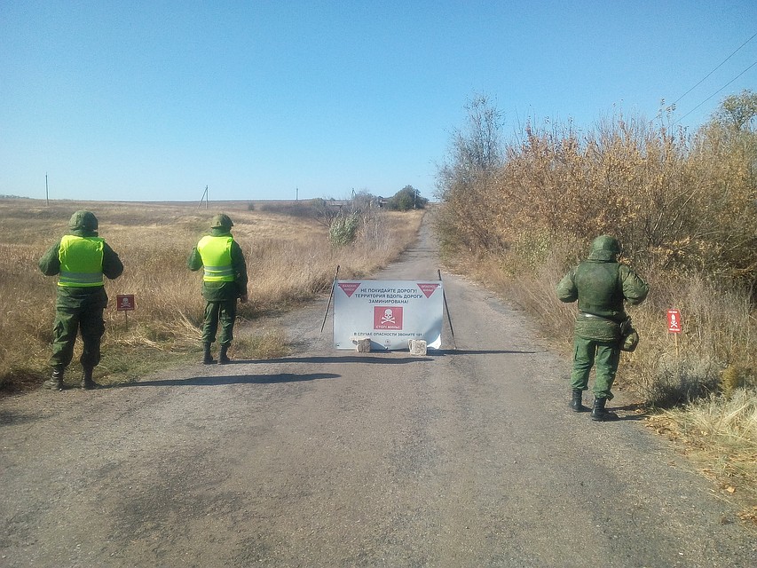 Процесс по устранению зафиксированных ОБСЕ нарушений на участке разведения «Петровское–Богдановка» второй день подряд не может начаться Фото: Роман ПОБЕРЕЖНЮК