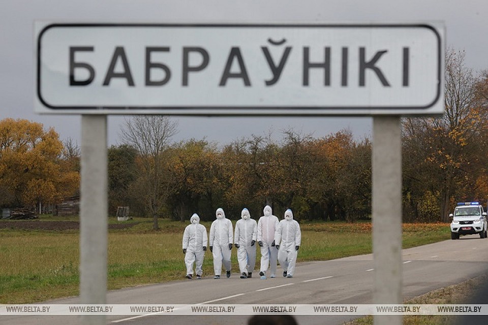 Местное население так же эвакуировали, но вместо сельчан роли сыграли статисты. Фото: belta.by.