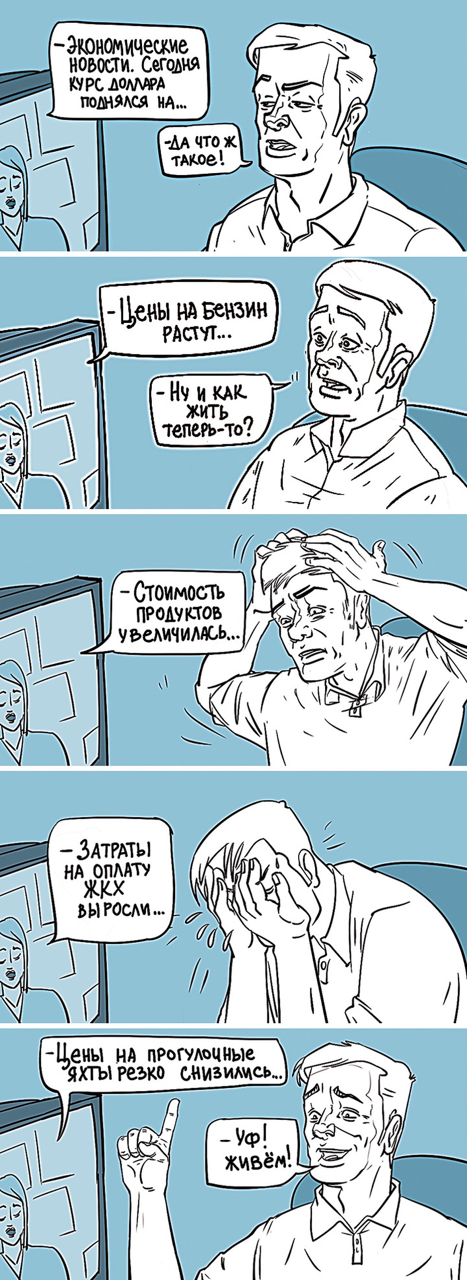 Рисунки - Ольга КОРДЮКОВА