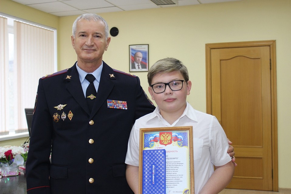 11-летний Никита помогал спасать жизнь мальчику. Фото: УМВД "Нижнетагильское"