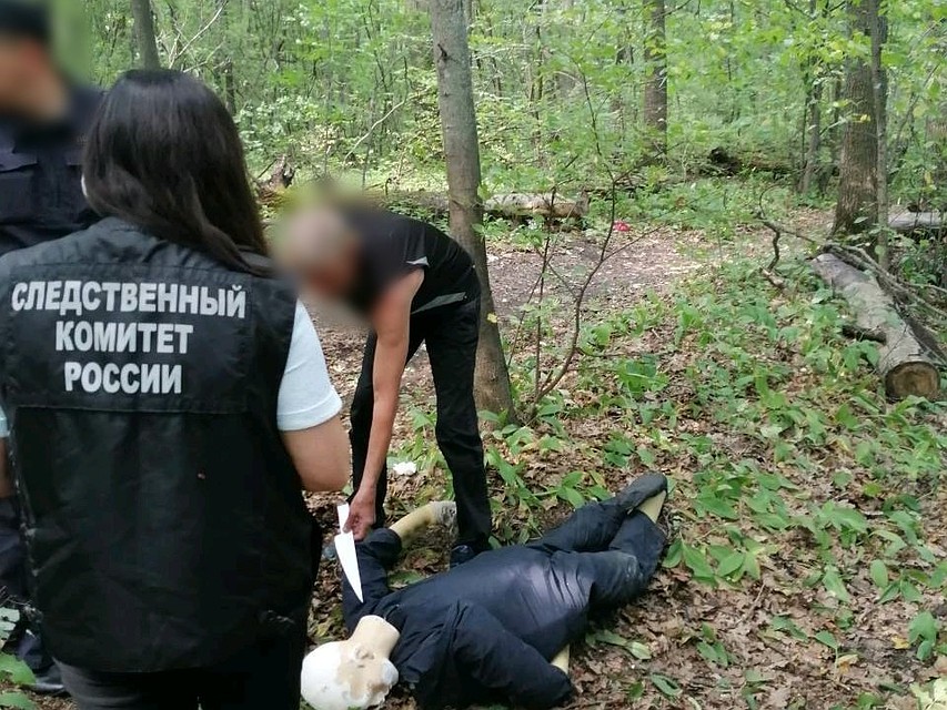 Тело нашли в лесу. Фото СУ СКР региона