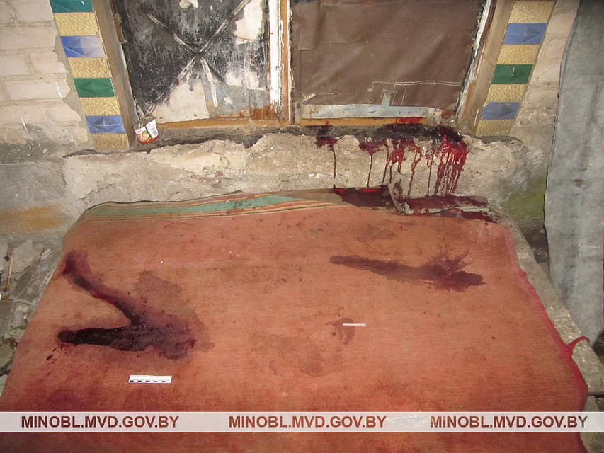 Фото: УВД Миноблисполкома