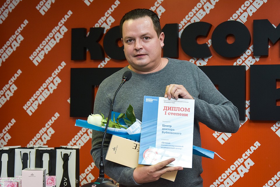 Лучшим специализированным центром стал Центр доктора Бубновского. Фото: Алена МАРТЫНОВА