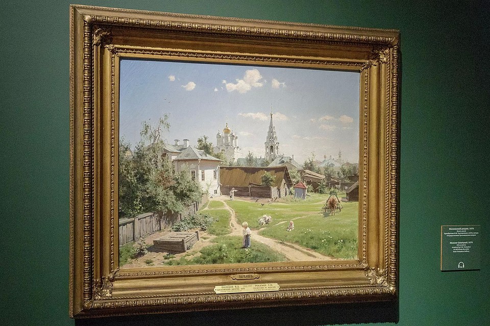 Тот самый "Московский дворик" кисти Поленова.