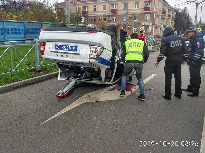 Фото: соцсети