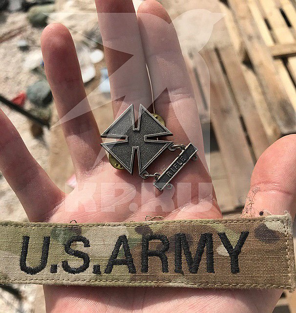 Нагрудный знак и нашивка Фото: Александр КОЦ