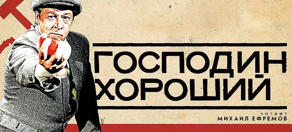Фото: Афиша проекта