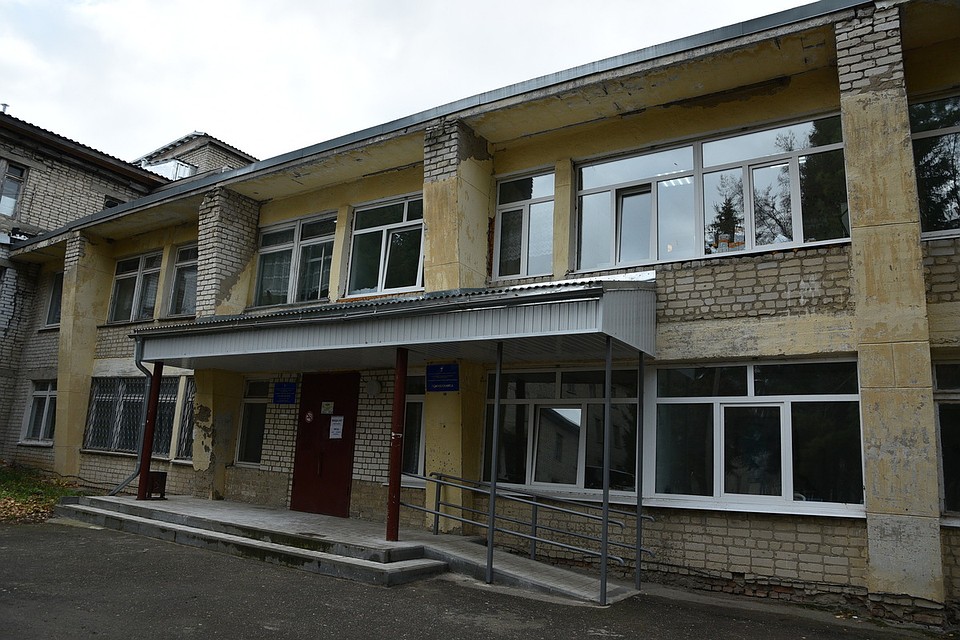 Фото: ryazangov.ru