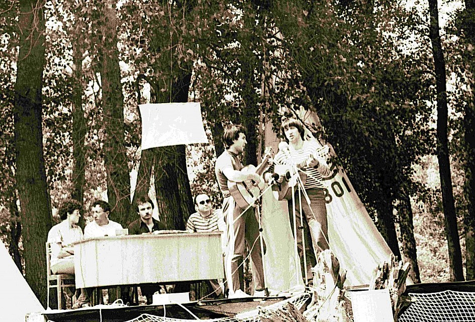 Грушинский фестиваль 1982 года