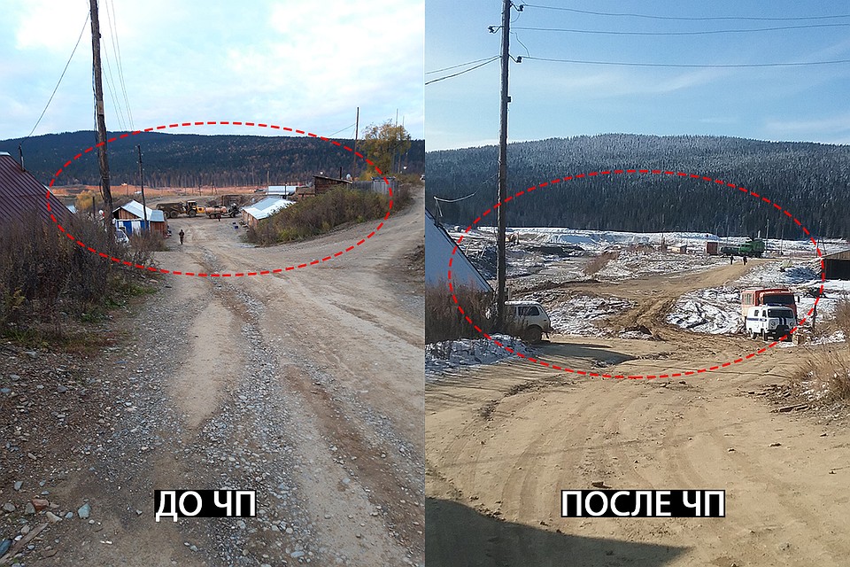 Те самые два общежития, которые снесло волной Фото: Надежда ИЛЬЧЕНКО