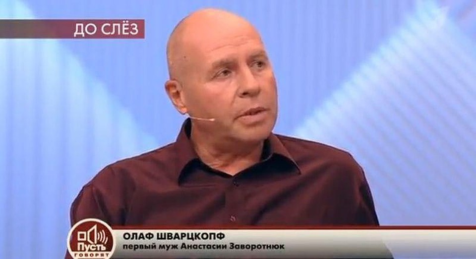 Олаф Шварцкопф в студии "Пусть говорят".