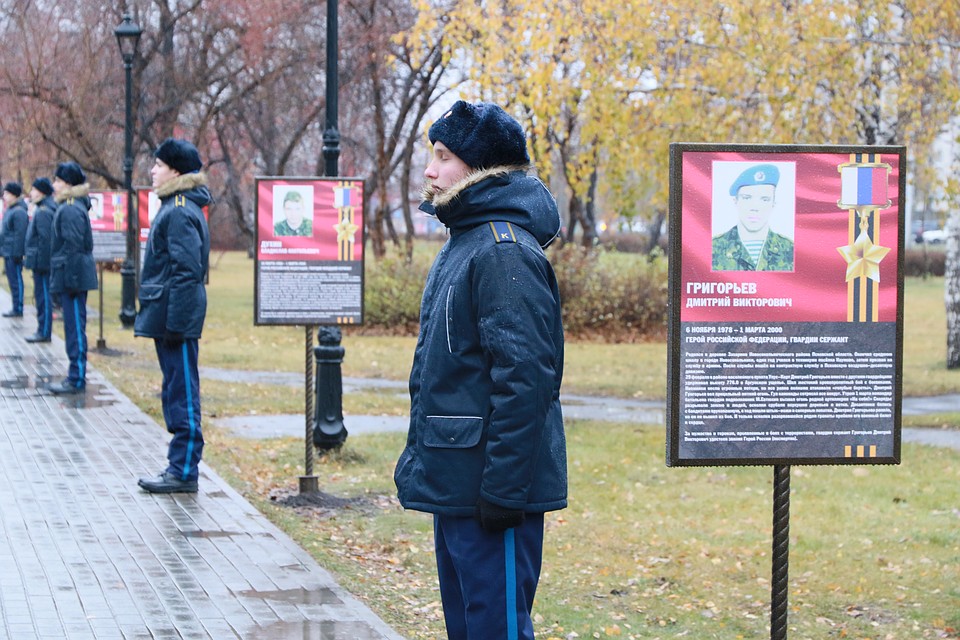 Аллея Героев в Барнауле Фото: Олег УКЛАДОВ
