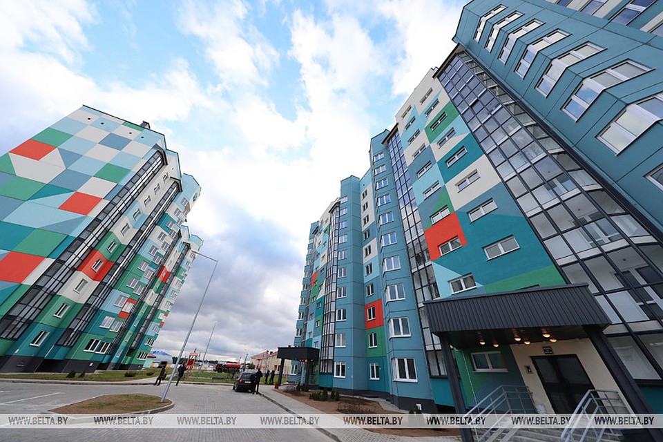 Комплекс общежитий для сотрудников РНПЦ онкологии. Фото: БелТА.