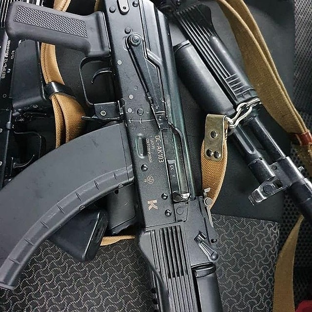 Оружие задержанных
