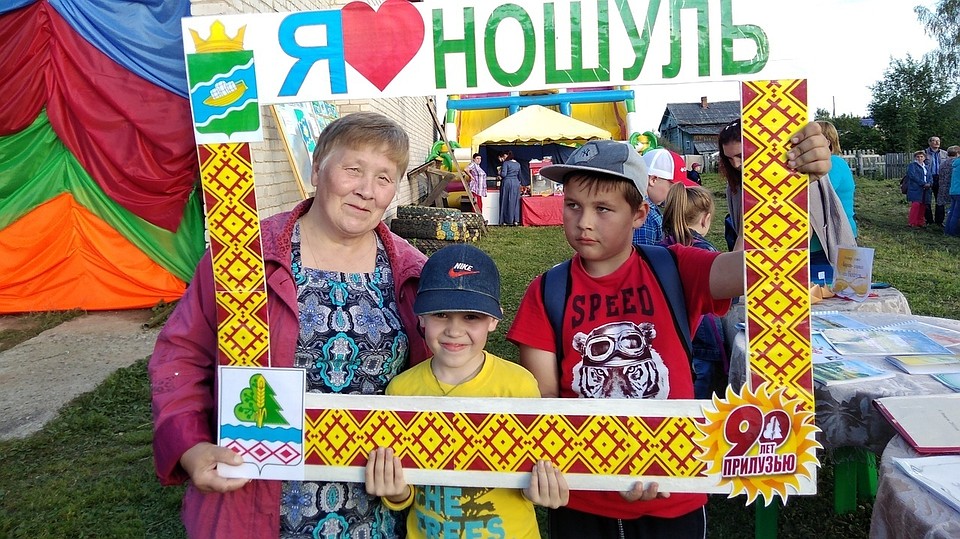 В проекте «Баркас ношульской пристани» приняли участие всего 260 человек, а о прошлом Ношуля узнали более 1000 местных жителей – детей и взрослых. Фото: Группа ТОС «Пионер» ВКонтакте