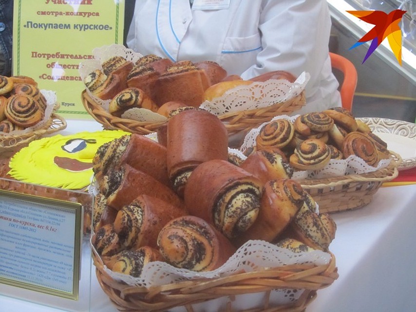 "Покупаем курское"! Фото: Светлана ВОЛКОВА