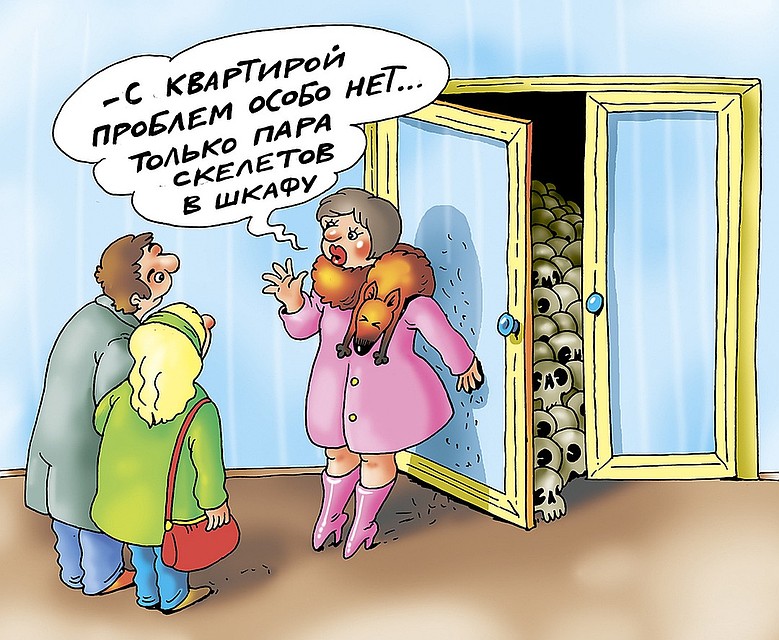 Обязательно осмотрите квартиру и составьте опись имущества, чтобы потом не отвечать за разбитую люстру Фото: Екатерина МАРТИНОВИЧ