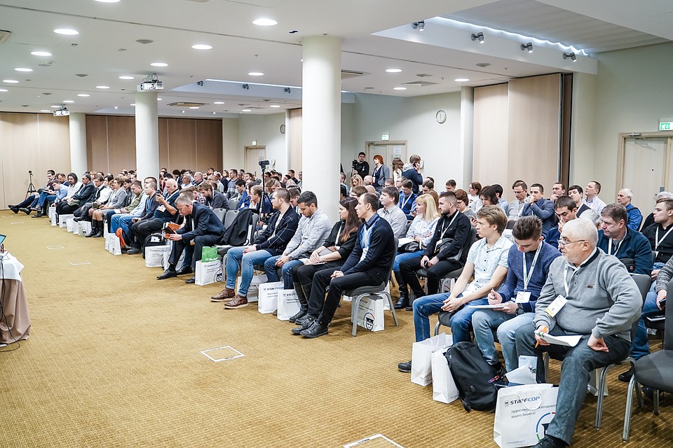 На конференцию приехали более 200 участников. Фото: Светлана МАКОВЕЕВА