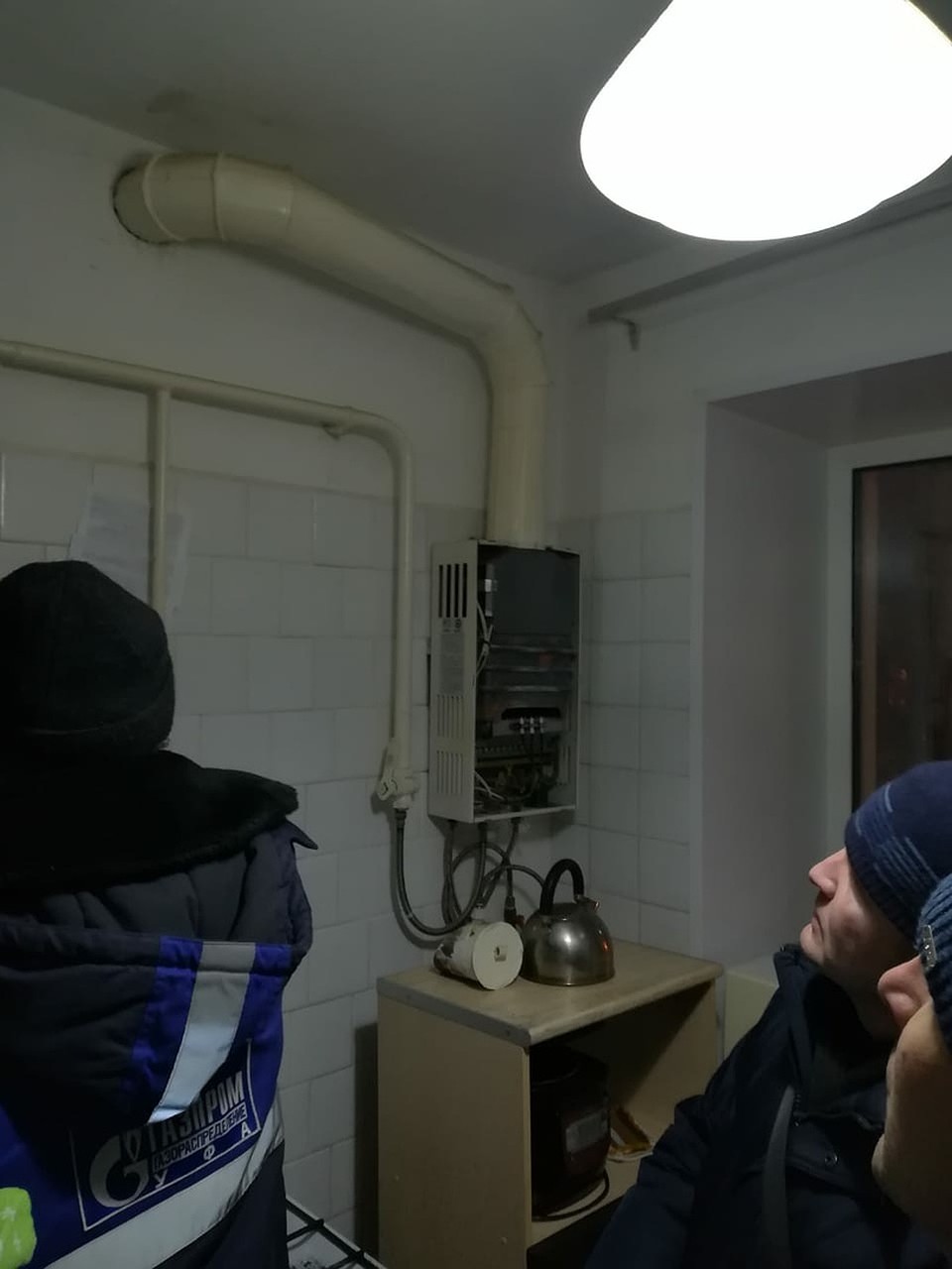 Фото: УГЗ Уфы
