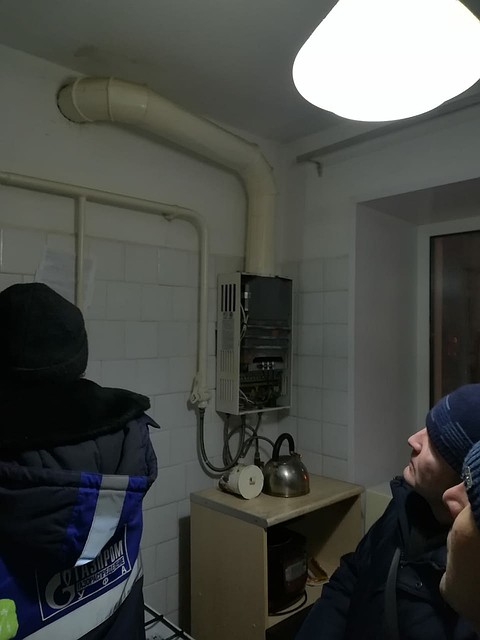Фото: УГЗ Уфы