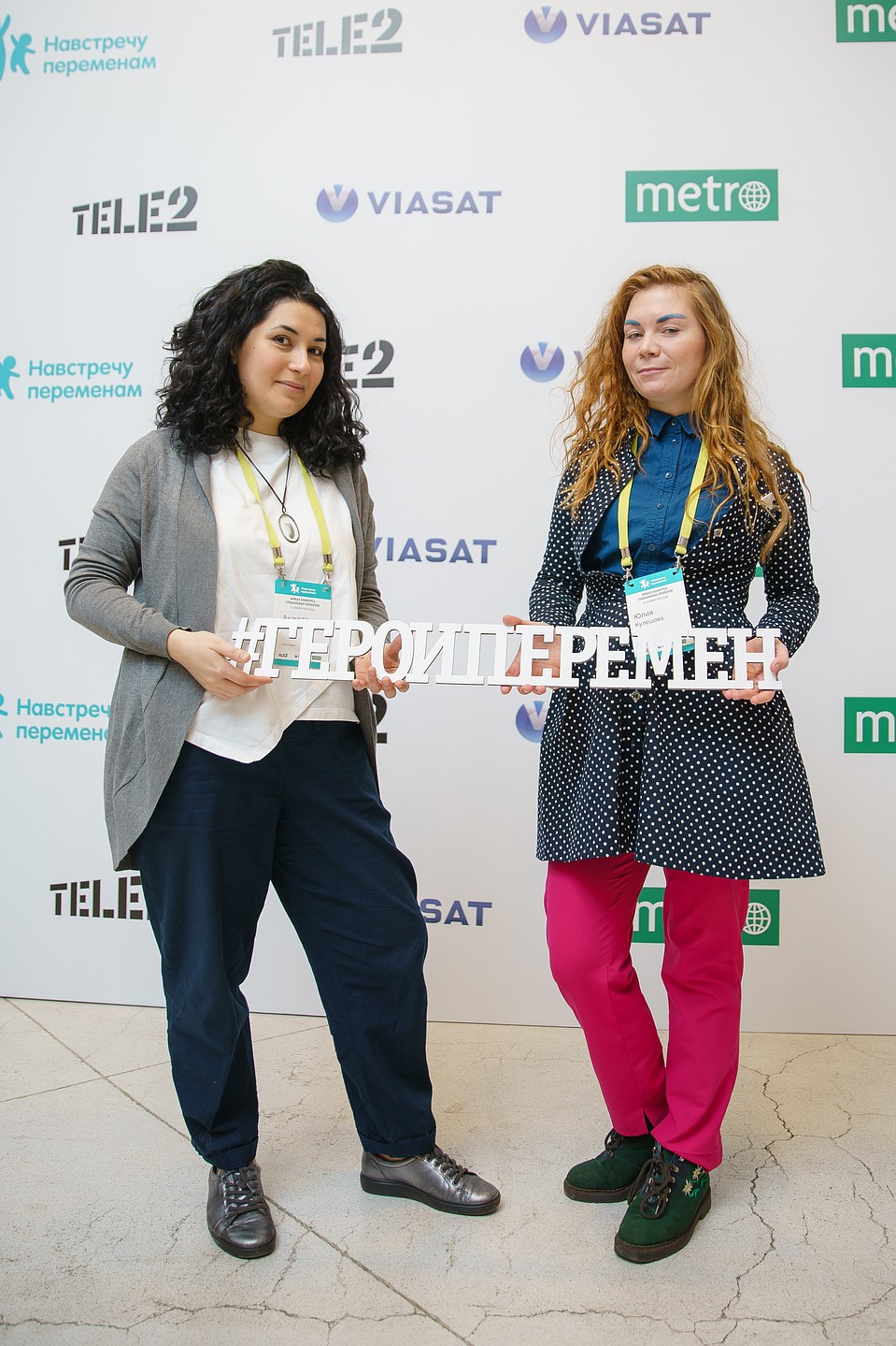 Фото: пресс-служба Tele2. Юлия Кулешова и Анжела Пиаже, Санкт-Петербург.