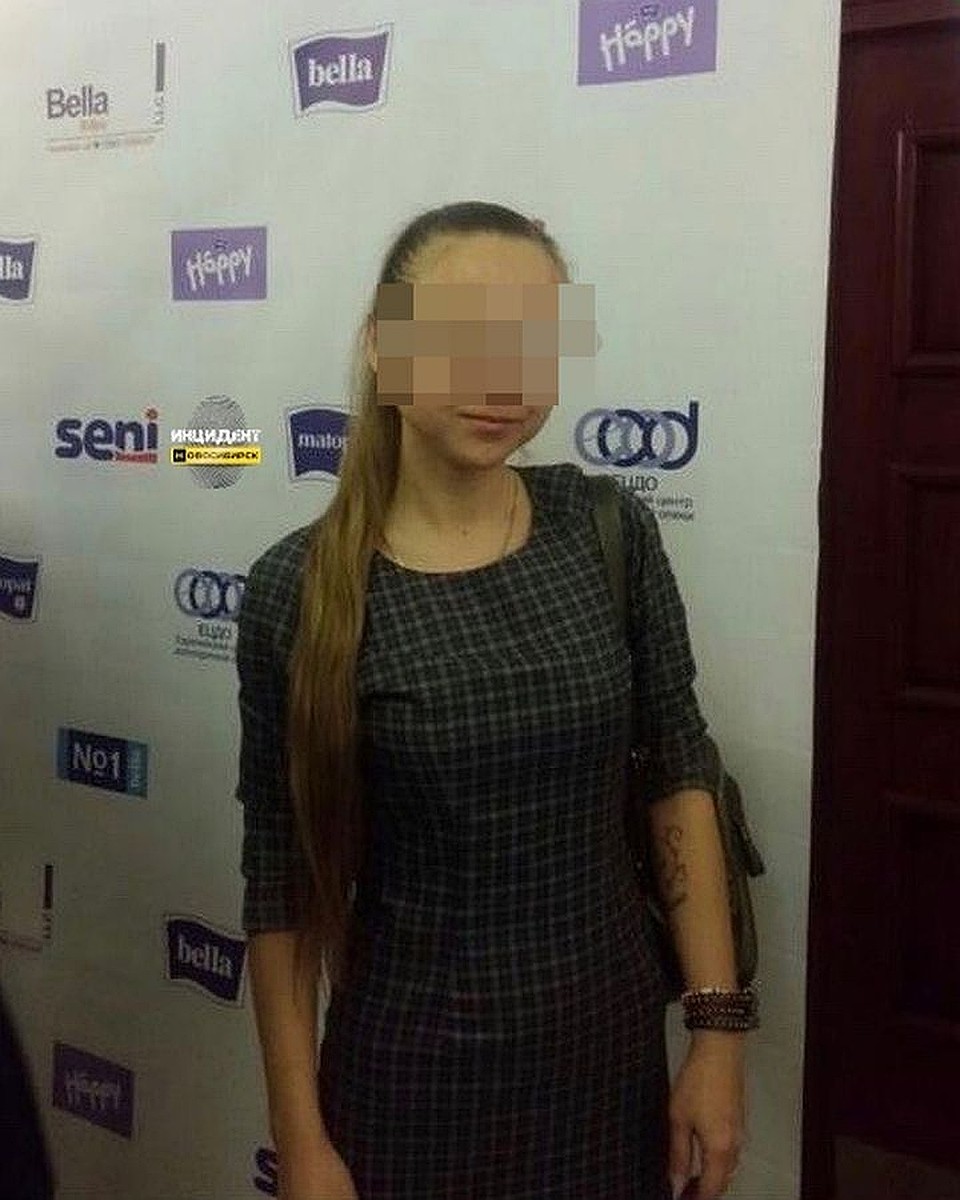 Та самая женщина, которую обвинили в травле Миланы. Фото: «Инцидент Новосибирск».