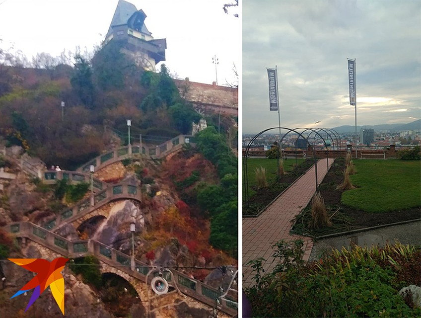 Гора Шлосберг и вид с нее на Грац. Фото: Личный архив