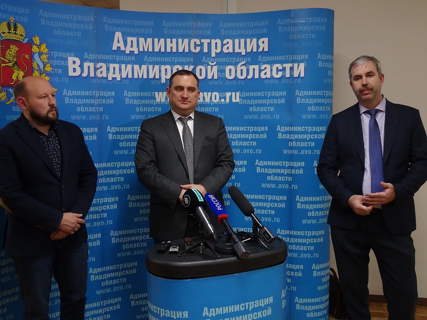 Проблемы мусорной реформы обсудили в областной администрации Фото: Валерия ПРОНИНА