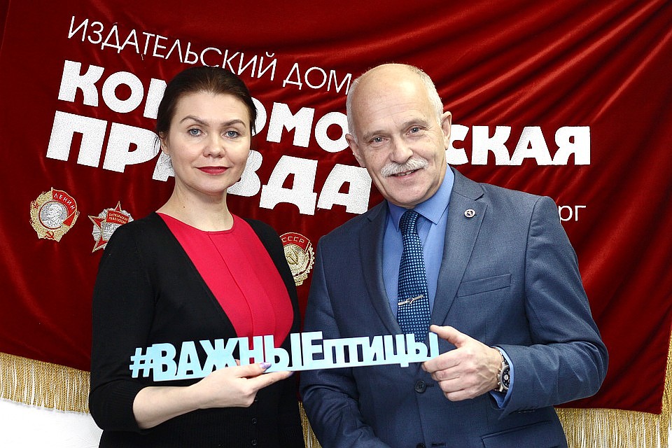 Программный директор радио "КП-Екатеринбург" Людмила Варакина и президент Уральской ТПП Андрей Беседин Фото: Павел Кислицын