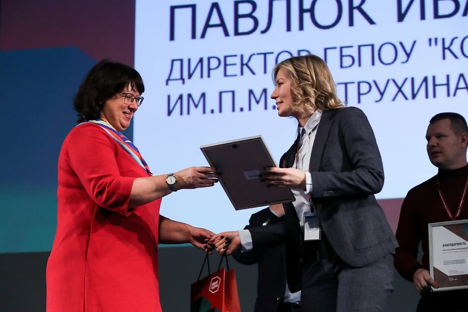 Фото: Пресс-Служба WorldSkills Russia