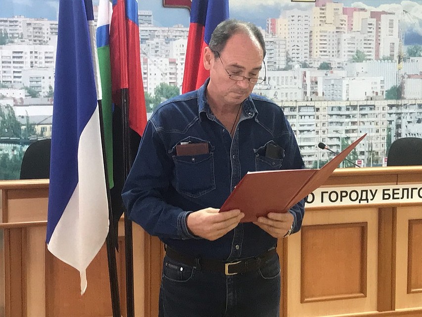 фото: пресс-служба УМВД России по Белгородской области.