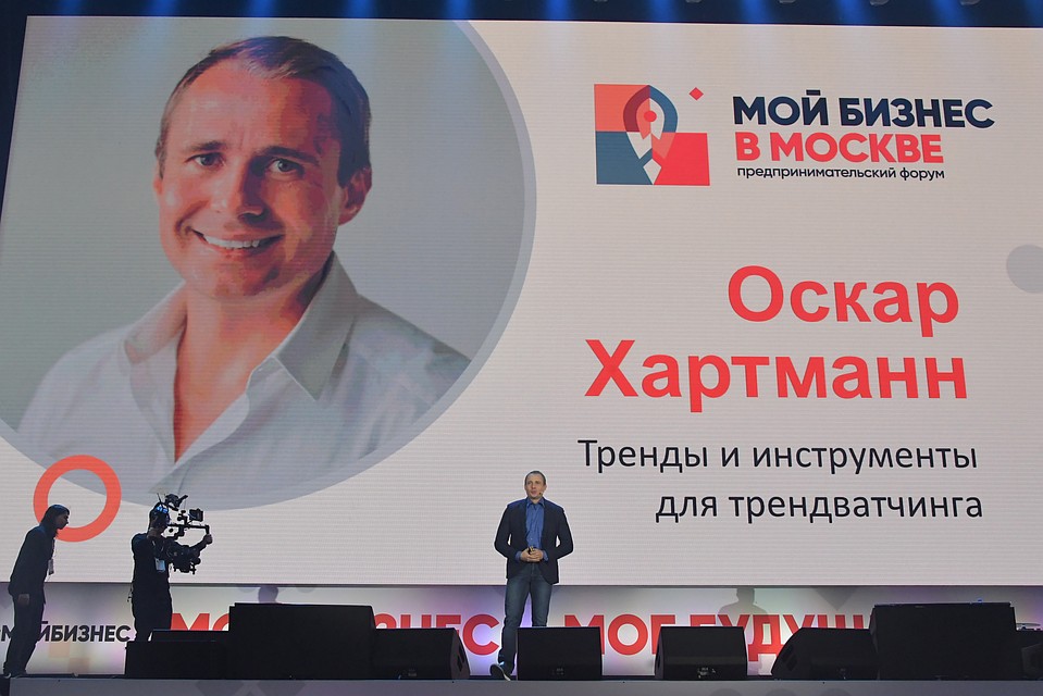 . Фото: Владимир ВЕЛЕНГУРИН