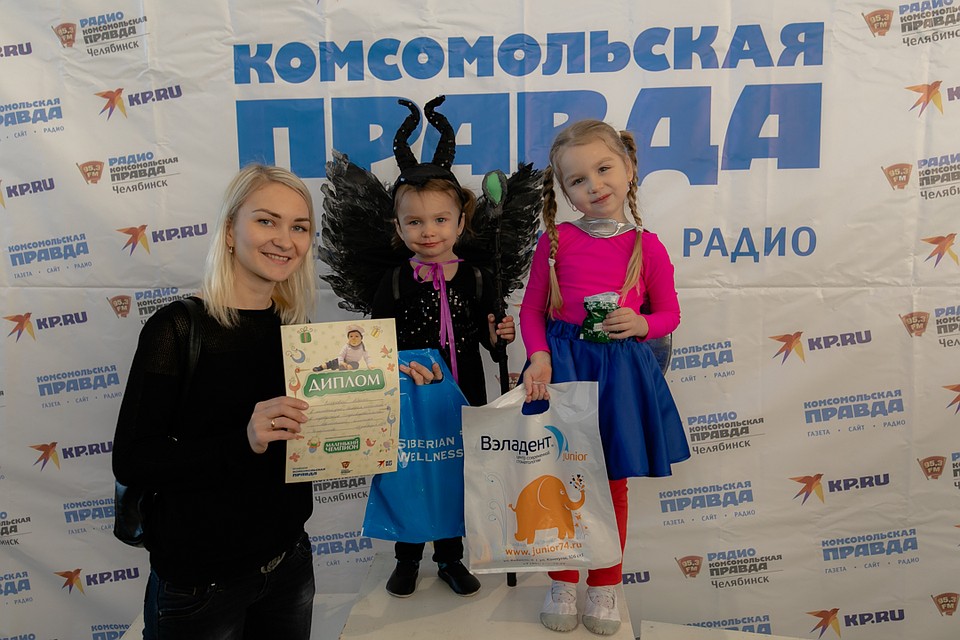 Малефисента: Владычица забега. Фото: Андрей АБРАМОВ