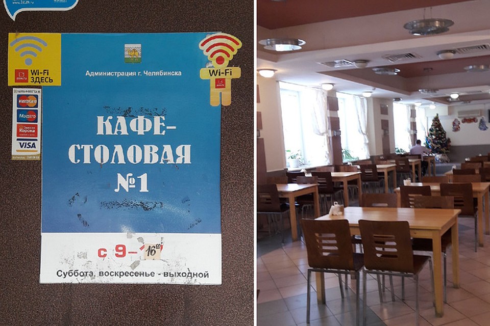О визите "Ревизорро" больше ничего не напоминает. Фото: Ирина КАРЕЛИНА
