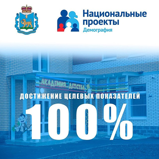 Фото: Instagram Михаила Ведерникова.