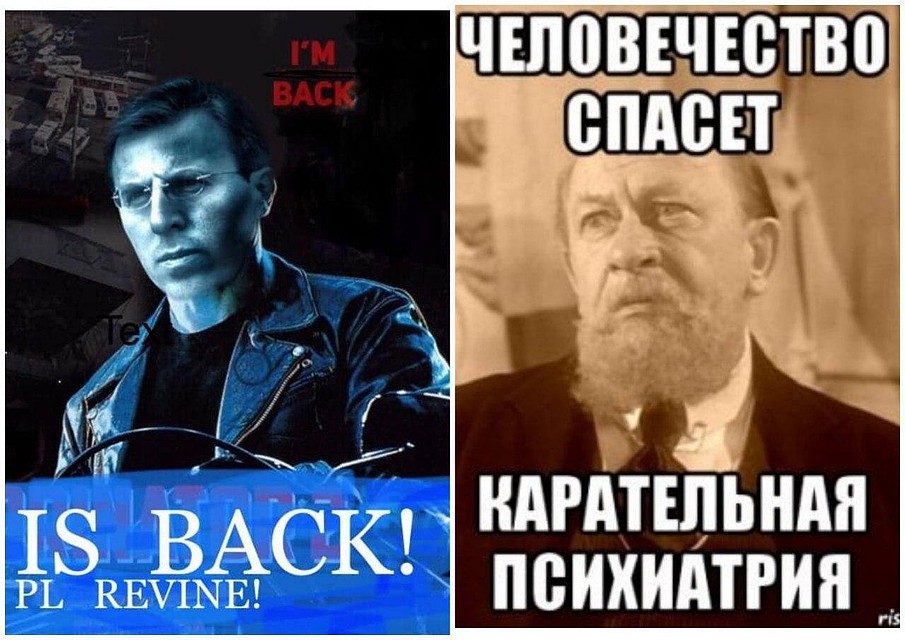 Киртоакэ воскрес из уголовного небытия.