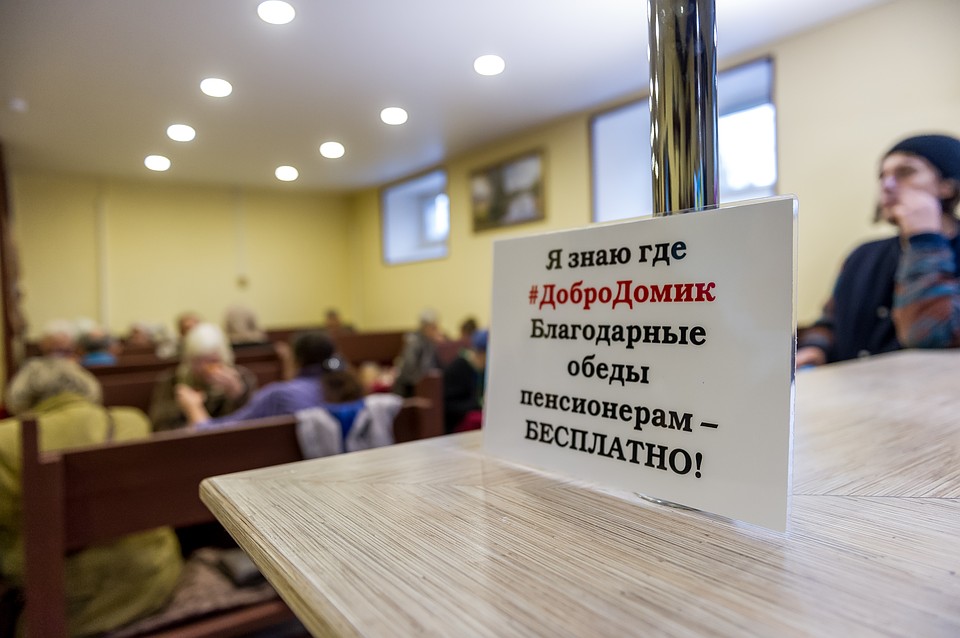 Новое кафе на полторы тысячи мест 9 Мая распахнет свои двери на улице Маршала Тухачевского, 23. Фото: Олег ЗОЛОТО