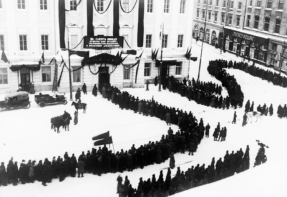 Прощание с Лениным у Дома союзов в январе 1924 года Фото: фотохроника ТАСС.