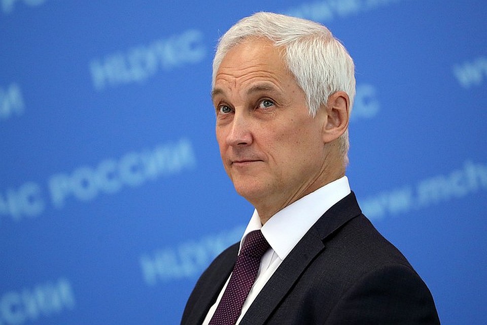 Андрей Белоусов. Фото: Михаил Терещенко/ТАСС