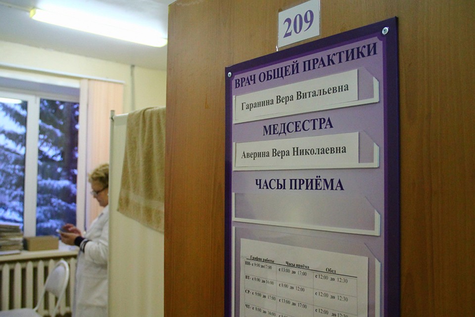 До сих пор никто из медиков не извинился. Фото: Роман ИГНАТЬЕВ