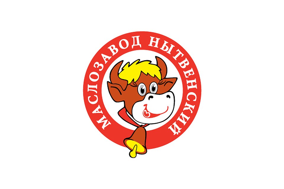 Партнер акции - ООО "Маслозавод Нытвенский".