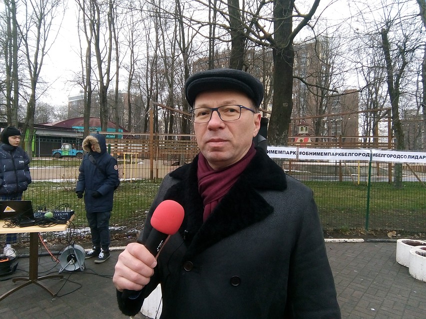 Арендатор Центрального парка Александр Каракулов обратился за помощью к Президенту. Фото: Екатерина ПАПАКИНА