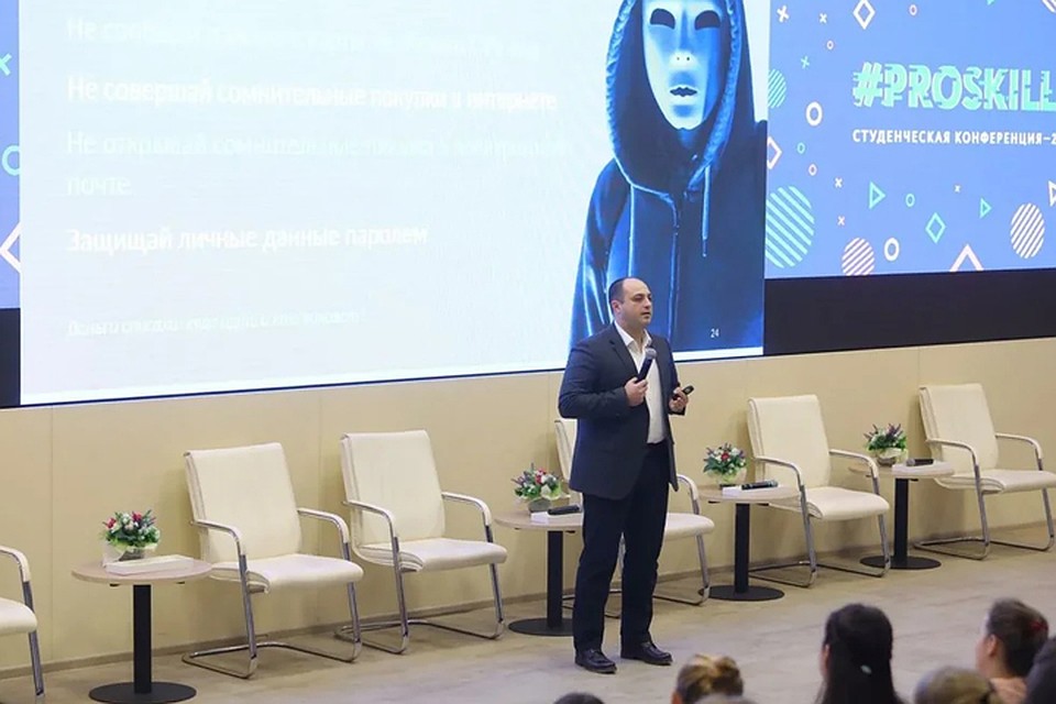 Студенческая конференция #ProSkills от Сбербанка состоялась в Нижнем Новгороде