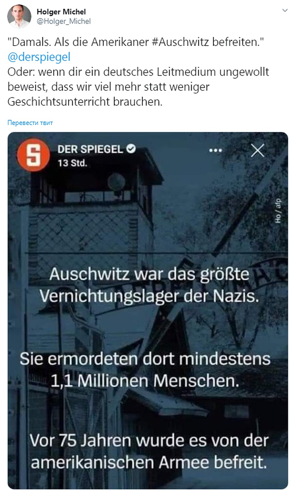Внимание на пост обратили пользователи из Германии