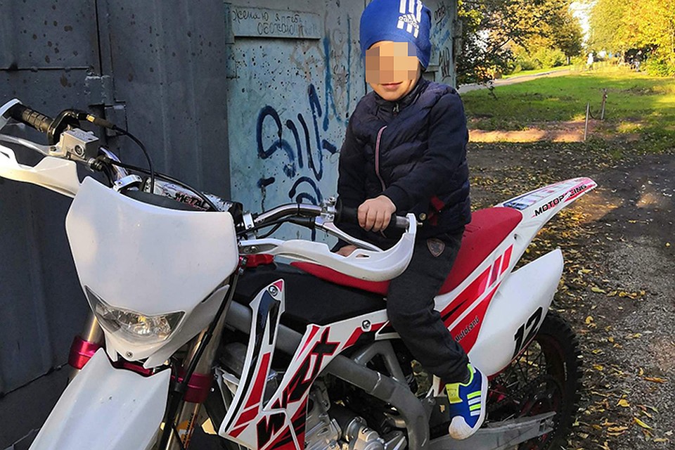 Владик