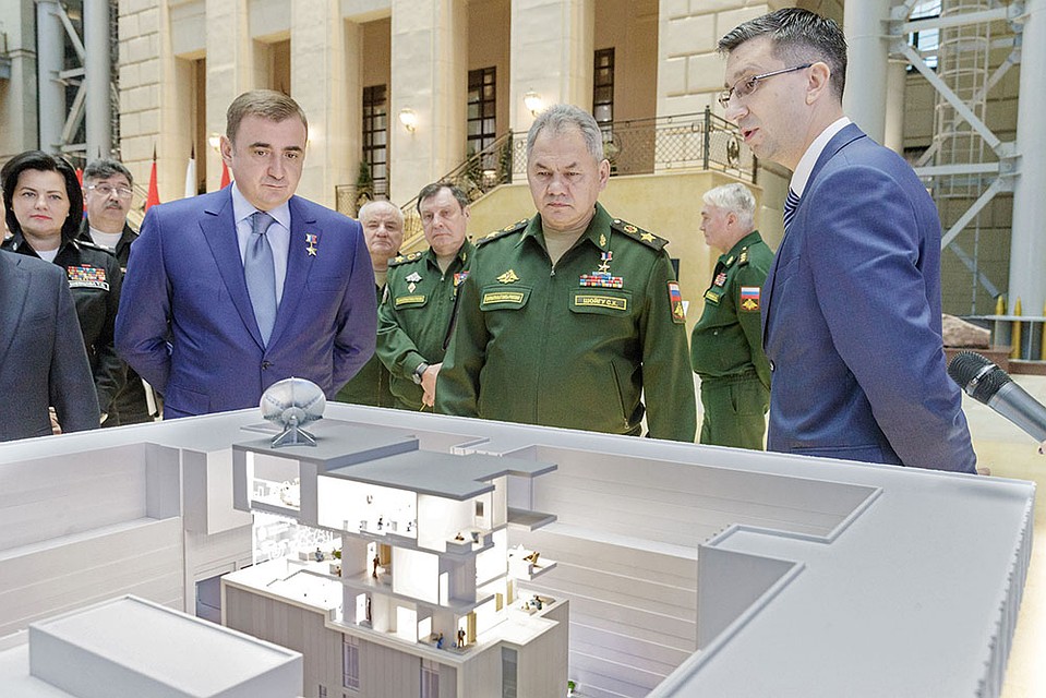 22.11.2019. Алексей Дюмин представил Министру обороны РФ Сергею Шойгу проект регионального центра управления в Тульской области. Фото: материалы пресс-служб