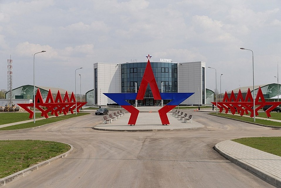 08.05.2019. Состоялось торжественное открытие парка «Патриот». Площадка стала новым центром притяжения горожан и гостей города. Фото: материалы пресс-служб